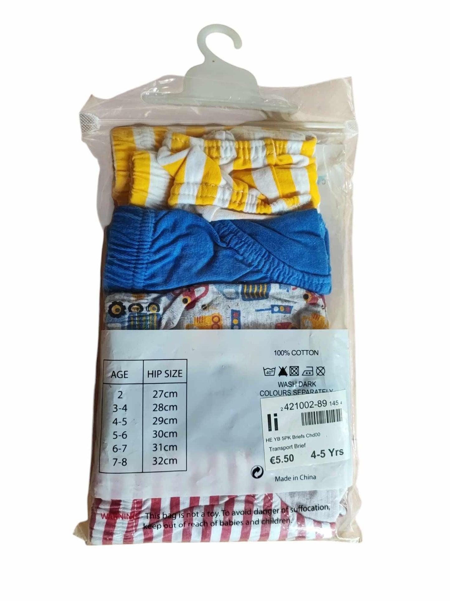Crafted alsónadrág szett - BBLOVE | Bababolt és webshop