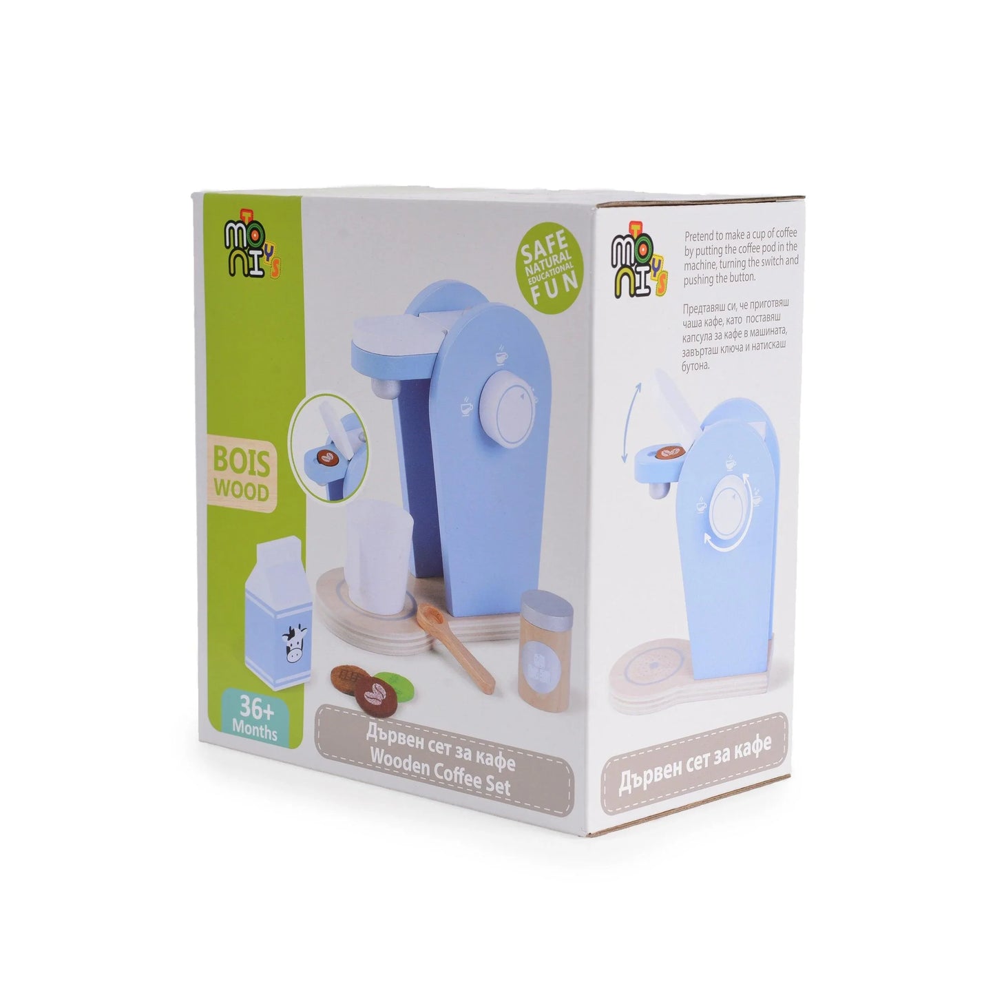 Moni Wooden Coffee set fajáték - BBLOVE | Bababolt és webshop