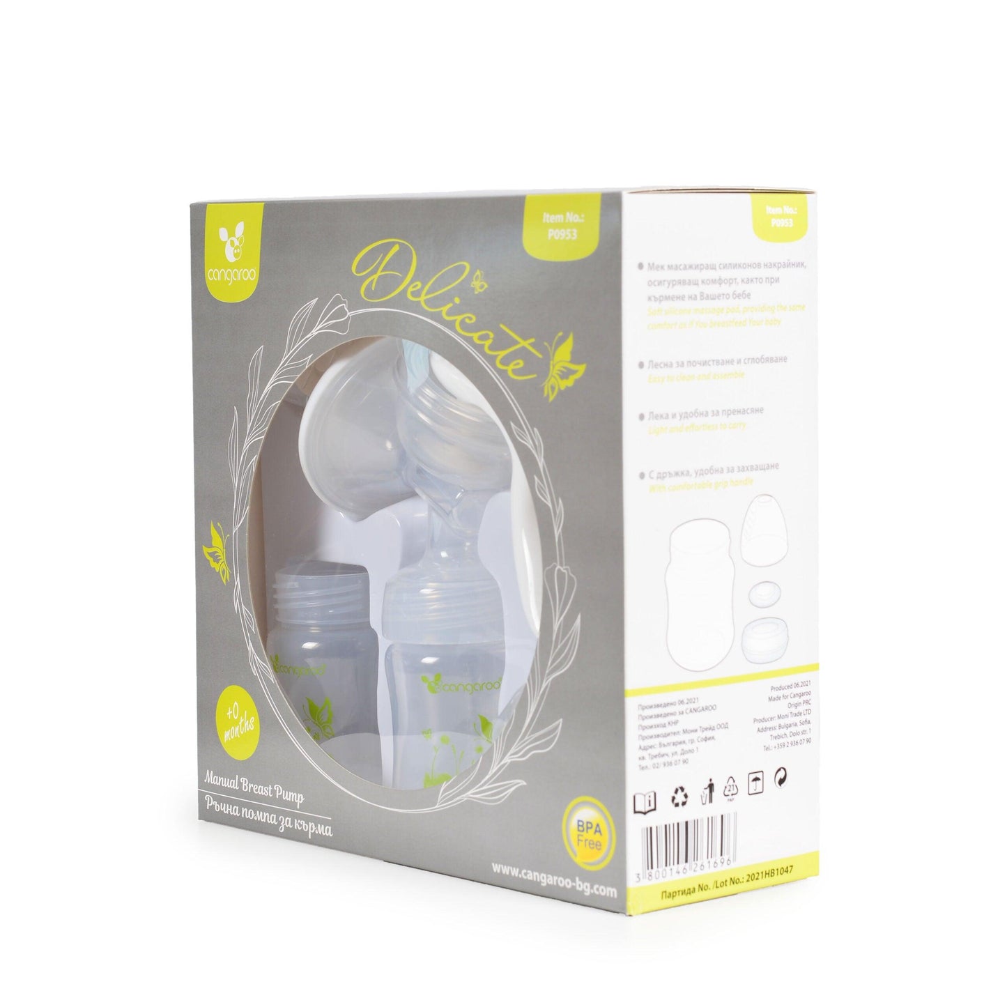 Cangaroo Delicate kézi mellszívó