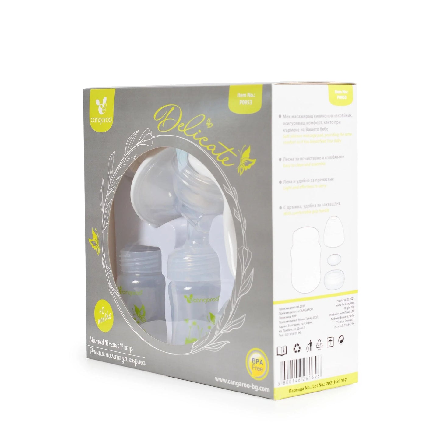 Cangaroo Delicate kézi mellszívó - BBLOVE | Bababolt és webshop