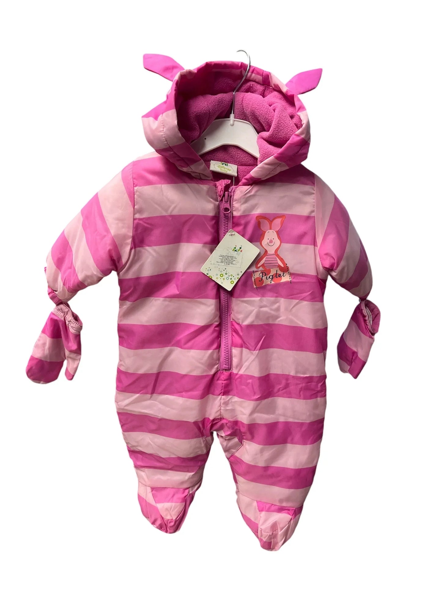 Disney Malacka téli overál - BBLOVE | Bababolt és webshop