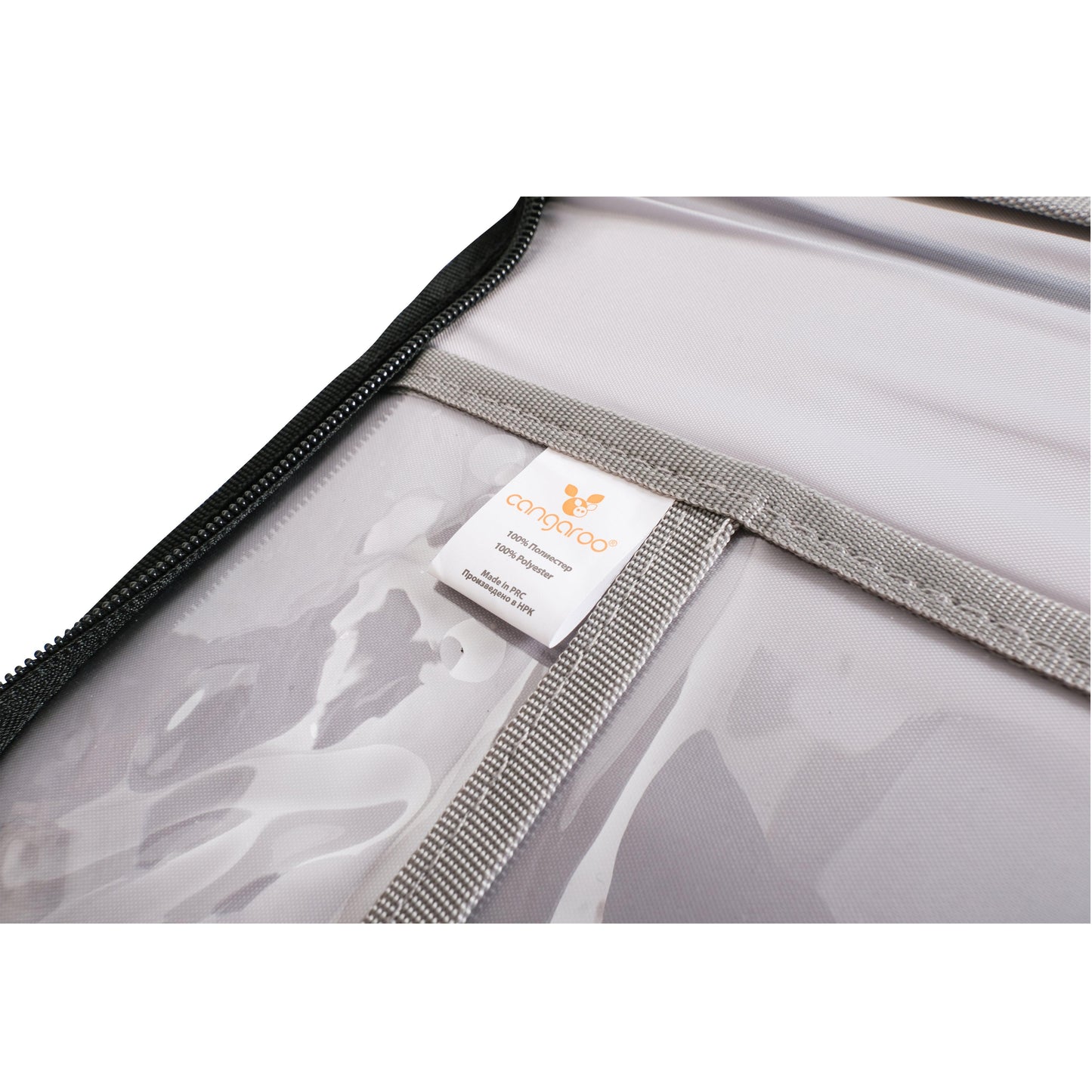 Cangaroo Liam irattartó - BBLOVE | Bababolt és webshop