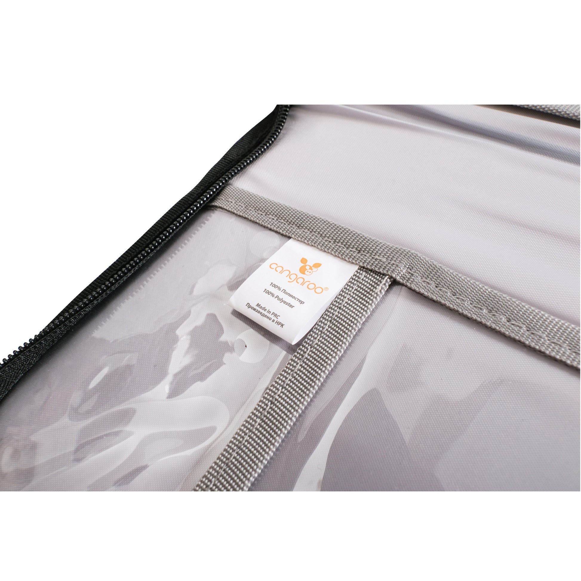 Cangaroo Liam irattartó - BBLOVE | Bababolt és webshop