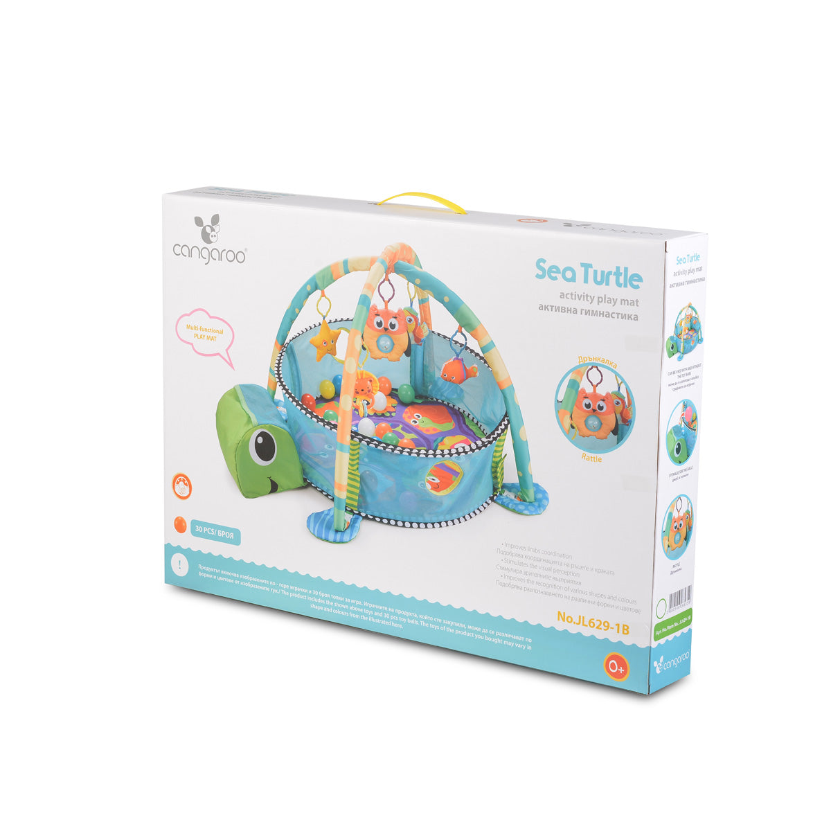 Cangaroo Turtle playmat- játszószőnyeg labdákkal